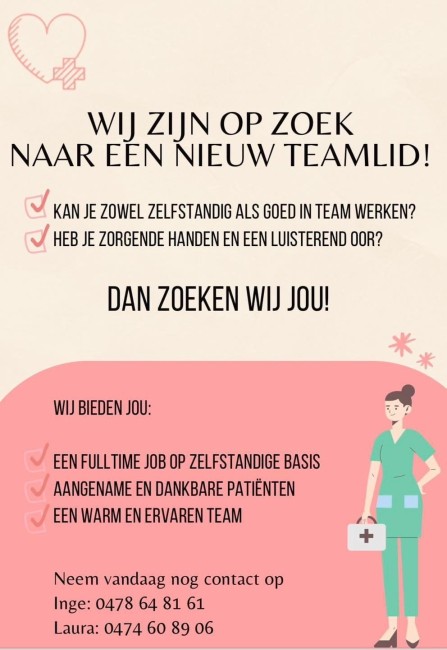 vacature bericht.jpg